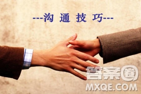 沟通让亲情升温材料作文800字 关于沟通让亲情升温的材料作文800字