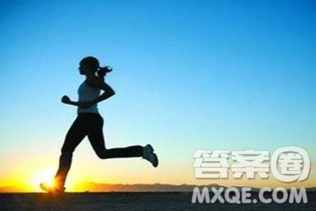 但更重要的是奔跑不止材料作文800字 关于但更重要的是奔跑不止的材料作文800字