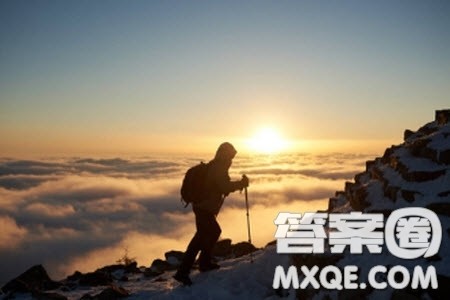 走在山坡上为题作文600字 关于走在山坡上为题目的作文600字 走在山坡上为题作文600字 关于走在山坡上为题目的作文600字