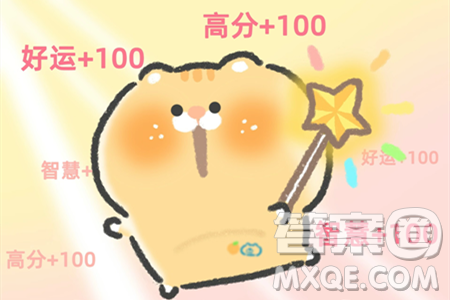 2024江西中考化学真题答案