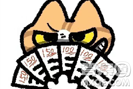 2024南充中考数学真题答案 2024南充中考数学真题答案