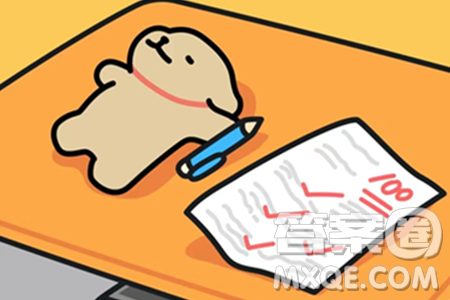 2024上海中考物理真题答案