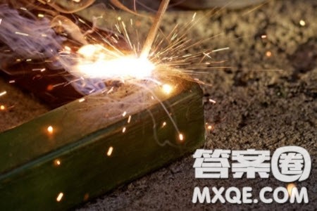 有意思为题作文600字 关于有意思为题的作文600字 有意思为题作文600字 关于有意思为题的作文600字