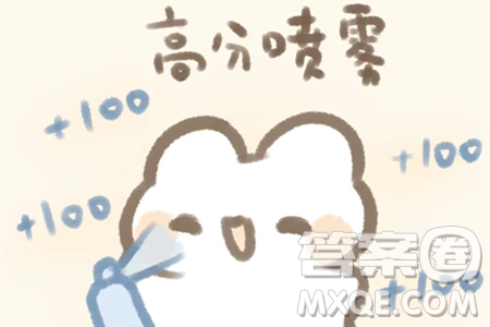 2024江西中考语文真题答案