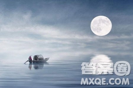 看月与探月为题作文600字 关于看月与探月为题的作文600字