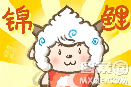 2024扬州中考物理真题答案 2024扬州中考物理真题答案