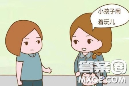 他还是个孩子材料作文800字 关于他还是个孩子的材料作文800字