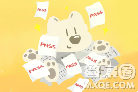 2024成都中考语文真题答案