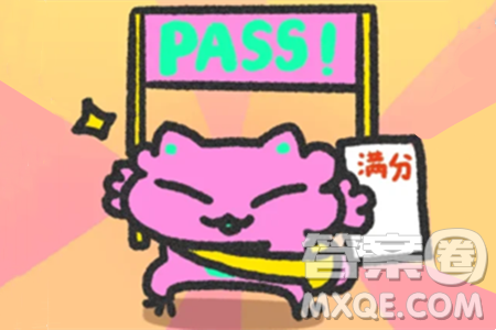 2024重庆中考化学B卷真题答案