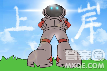 2024河南中考生物真题答案