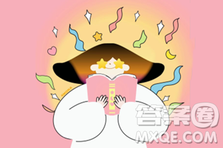 2024山西中考文综真题答案