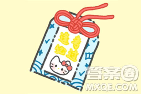 2024上海中考化学真题答案