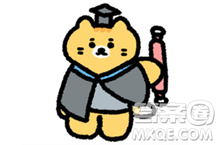 2024宜宾中考数学真题答案 2024宜宾中考数学真题答案