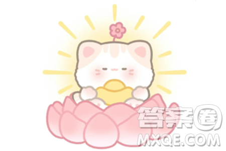 2024天津中考历史真题答案