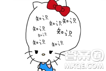 2024天津中考英语真题答案