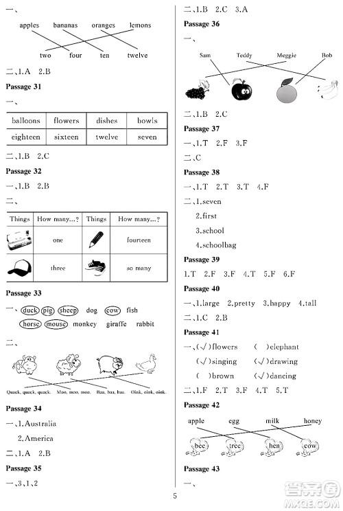 大连理工大学出版社2024年假期伙伴暑假作业三年级英语外研版三起点答案