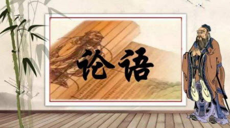 质胜文则野文胜质则史材料作文800字 质胜文则野文胜质则史材料作文800字