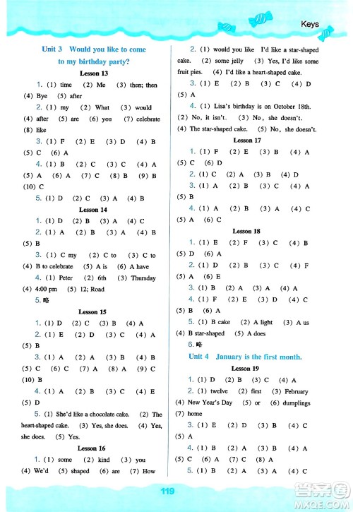 辽海出版社2024年秋新课程能力培养六年级英语上册人教版三起点答案 辽海出版社2024年秋新课程能力培养六年级英语上册人教版三起点答案
