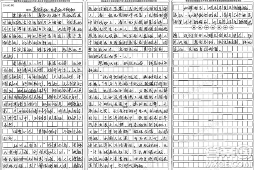 如何面对危机材料作文800字 关于如何面对危机的材料作文800字