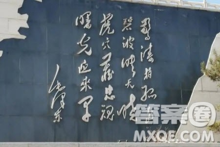 与英雄同行材料作文800字 关于与英雄同行的材料作文800字