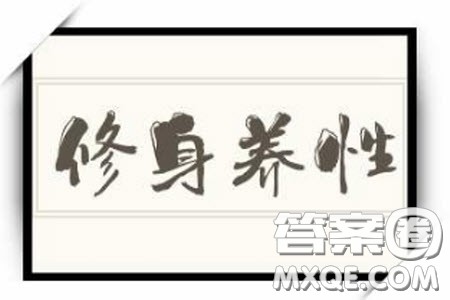 脱敏材料作文800字 关于脱敏的材料作文800字 脱敏材料作文800字 关于脱敏的材料作文800字