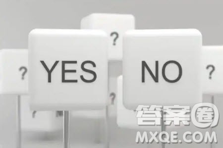 在不确定中寻找确定材料作文800字 关于在不确定中寻找确定的材料作文800字 在不确定中寻找确定材料作文800字 关于在不确定中寻找确定的材料作文800字