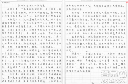 AI时代文科是否显得越来越无用材料作文800字