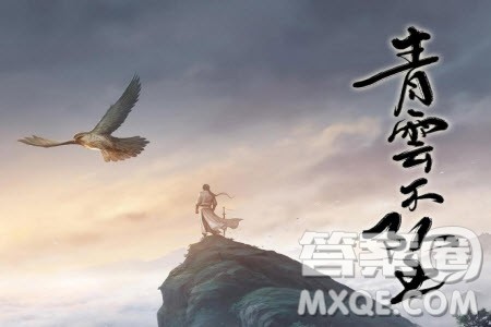 只要有才华就一定有用武之地材料作文800字 只要有才华就一定有用武之地材料作文800字