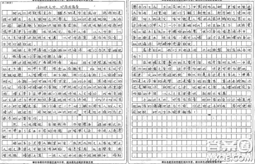 泛知识类短视频材料作文800字 关于泛知识类短视频的材料作文800字