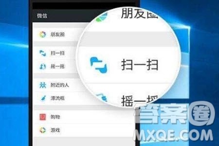 警惕数字技术风险的潜在危害材料作文800字