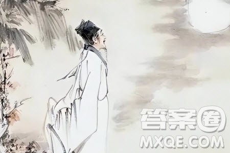 与自己和解和自己较劲材料作文800字