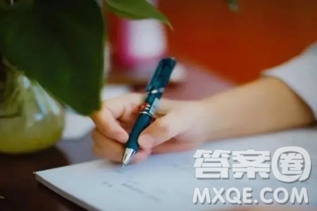 许多创新富有前瞻性的认知只是适用一时的片面之见材料作文800字