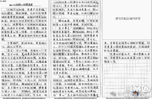 要真实地表达自我材料作文800字 关于要真实地表达自我的材料作文800字 要真实地表达自我材料作文800字 关于要真实地表达自我的材料作文800字