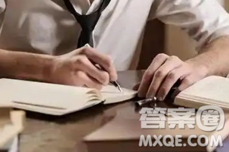 现实中总有那么一些人习惯性地无视规则材料作文800字 现实中总有那么一些人习惯性地无视规则材料作文800字