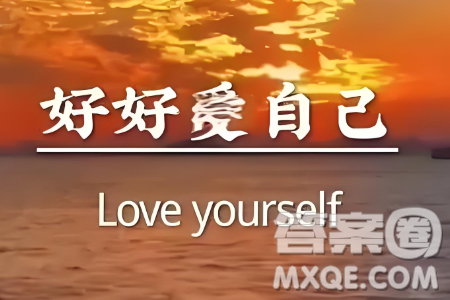 生活中有很多我们无法控制的事材料作文800字 生活中有很多我们无法控制的事材料作文800字