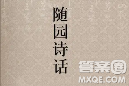 不取亦取虽师勿师材料作文800字