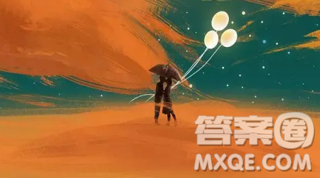 什么决定着人生价值和如何实现个人价值材料作文800字