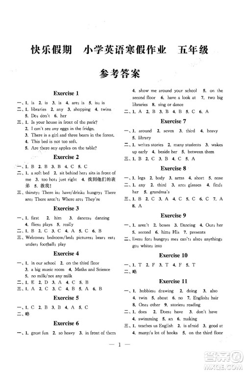 江苏凤凰科学技术出版社2025年快乐假期小学英语寒假作业五年级英语通用版答案