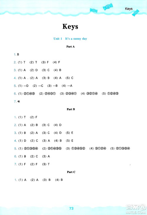 辽海出版社2025年春新课程能力培养三年级英语下册辽师版三起点答案