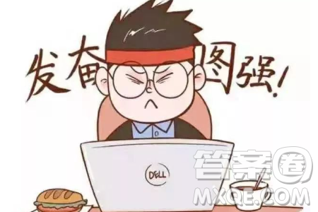 中学阶段的创新主要是教育学生遵守规则还是培养他们打破规则的习惯与能力材料作文800字