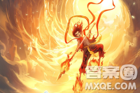 出来混最重要的是啥首先是出来材料作文800字