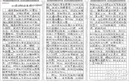 快餐式阅读材料作文800字 关于快餐式阅读的材料作文800字 快餐式阅读材料作文800字 关于快餐式阅读的材料作文800字