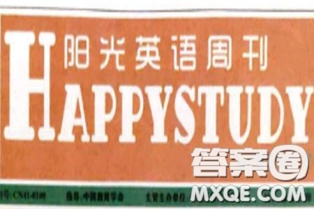 2024-2025年下学期阳光英语周刊七年级第25期答案