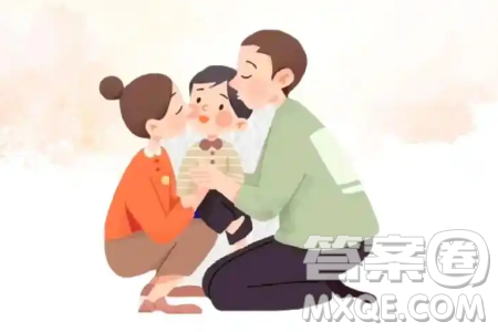 父母的不相信使儿时的我泪水模糊了双眼材料作文800字