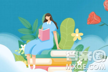 读书不一定非要有目的材料作文800字 关于 读书不一定非要有目的的材料作文800字