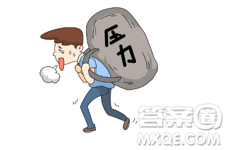 负重和减重材料作文800字 关于负重和减重的材料作文800字